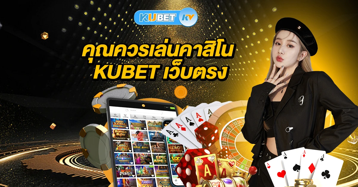 Link Daftar Situs เว็บพนันออนไลน์เว็บตรง 5000 & 5K Paling Gacor Sedunia